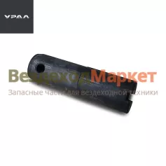 Ось шарнира платформы 55571-8500130-30 (АО
