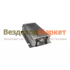 Преобразователь напряжения S4050.3759 (24/12В, 50А) УРАЛ NEXT, ПАЗ/ Страус