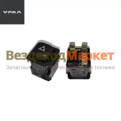 Выключатель 3842.3710-02.38М (авар. сигнал.) (АО
