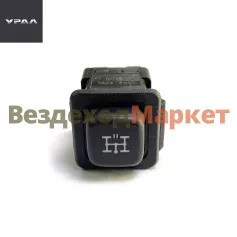 Выключатель 3842.3710-02.30М (МКД) (АО