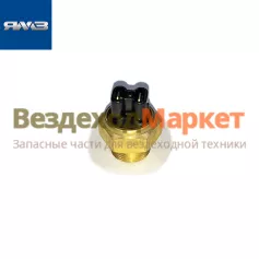 Датчик включ/выкл. эл.вентилят. 661.3710-02/8.8446 (78С-84С) КЗАЭ