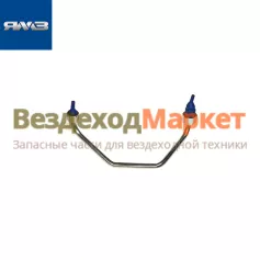 Трубка ВД 5-го цил. 536.1112405-12 (Автодизель)