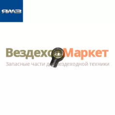 Наконечник 236-1104429 под пайку (Автодизель)