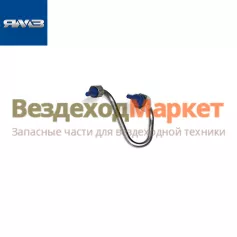 Трубка ВД 4-го цил. 5340.1112404-12 (Автодизель)