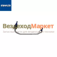 Трубка ВД 2-го цил. 5340.1112402-12 (Автодизель)