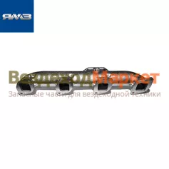 Коллектор впускной 238-1115021-Б (Автодизель)