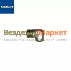 Угольник 650.1104283 (Автодизель)