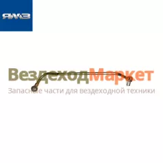 Трубка подвод. к ТНВД 236-1104426-Д (с отводом на ЭФУ) (Автодизель)