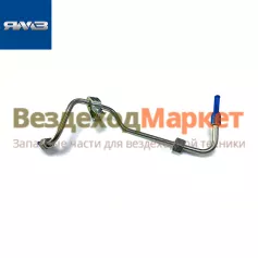 Трубка ВД ТНВД 536.1112407-12 (Автодизель)