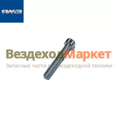 Винт М8х6gх50/8.9339 (Автодизель)