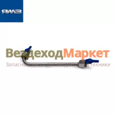 Трубка ВД ТНВД 53446.1112407-10 (Автодизель)