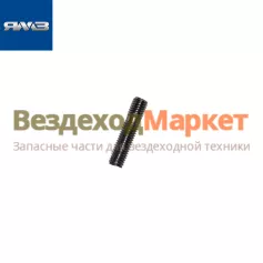 Шпилька крепл. корпуса ТКР 310437/М10х1х27 (Автодизель)