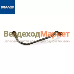 Трубка отвод. ФГОТ 240-1104436 (Автодизель)