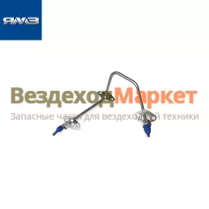 Топливопровод ВД 6565.1112450 (Автодизель)