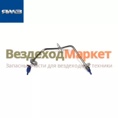 Топливопровод ВД 6565.1112440 (Автодизель)