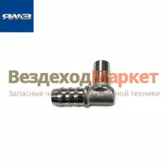 Наконечник угловой 651.1104554 d=13мм (Автодизель)