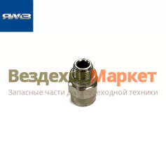 Фитинг прямой 9.0604/F9511 13-M14х1.5-S01 (Автодизель)