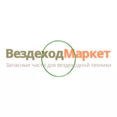 Кольцо уплотн. шкива колен. вала 650.1005041 ФСИ (Строймаш)