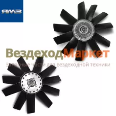 Вентилятор с муфтой в сб. 5344.1308010 D=455mm  (Автодизель)
