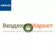 Кольцо уплотн. воздухораспределя 238-1723026-01 (Автодизель)