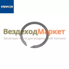 Кольцо пружинное упорное 336.1701483/2,5мм (Автодизель)