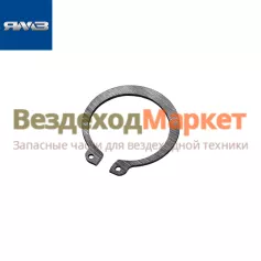 Кольцо упорное подш. вторичн. вала. 236-1701067-А/ Б40 (Автодизель)