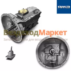 Коробка передач 236У-1700003 № R0016548 (п/вал,2-х диск. сцепл. станд., фланец 8.отв.) (Автодизель)