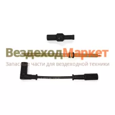 Комплект зажигания 53404.3707004/DP53404-3707004 DP (Vexton)