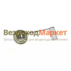 Датчик ур.топлива 50.3827 (БМ 124) СЕАЗ,УАЗ,ЗИЛ Автоприбор