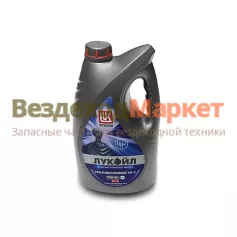 Масло трансмиссионное полусент. TM-5 SAE 75W-90 GL-5 4л Лукойл