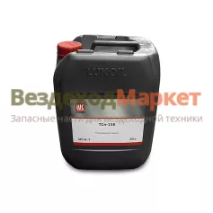 Масло трансмиссионное ТСп-15К 80W-90 GL-3 20л/18кг Лукойл
