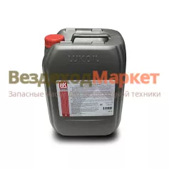 Масло трансмиссионное полусент. ТМ-5 SAE 75W-90 GL-5 20л Лукойл /пластик. канистра