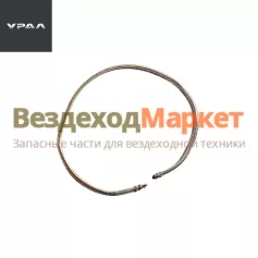 Трубка в пружине к лев. передн. тормозу в сб. 375-3506062-Б /L=1020мм; d=6мм мед. (АО АЗ  УРАЛ )