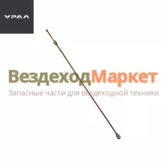 Трубка от крест. разб. воздух. до эл. клапана 4320-3570070/L=530мм; d=5мм (АО АЗ  УРАЛ )