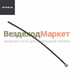 Трубка от передних тормозных камер п/а 4320ЯТ-4712040/L=650мм, d=8мм (АО АЗ  УРАЛ )