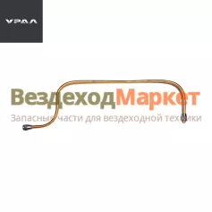 Трубка к прав. камере 4320БУ-3508580/L=850мм, d=10мм (АО АЗ  УРАЛ )