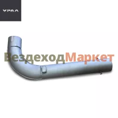 Труба выпускная 432007-1203182-31 (АО