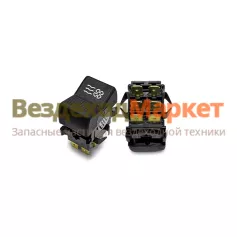Клавиша вкл. и  выкл. отопит.  П147-03.11/П147-05.17 /АВАР/