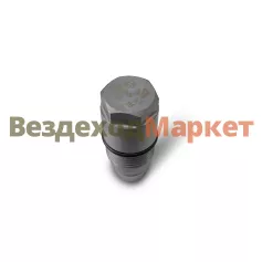 Клапан ограничения давления F00N010082/5344-1112552-20 BOSCH ЯМЗ 53443 2000Bar