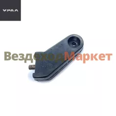 Кронштейн поручня передка 377-8202096-01 (АО