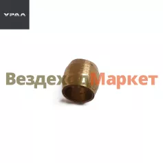 Муфта конусная d=5мм 339198-П (АО
