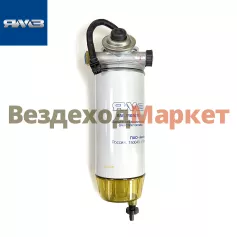 Фильтр ГОТ 650.1105510-04 с нагревательным элементом без датчика воды (Автодизель)