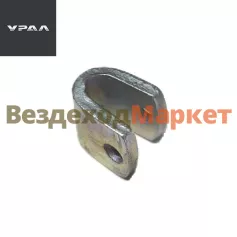 Вилка стержня 375-1305065 (АО