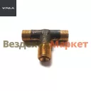 Тройник 339752-П (АО АЗ  УРАЛ )