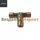 Тройник 339690-П (АО АЗ  УРАЛ )