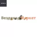 Базовый комплект трубки 5 4320Х-3506732 (АО АЗ  УРАЛ )