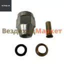 Базовый комплект трубки 8 4320Х-3506733-10 (АО АЗ  УРАЛ )