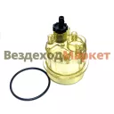 Стакан водосборный топливного фильтра CAP 3903