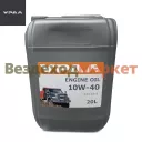 Масло моторное 10W40/2121525 20л URAL ENGINE OIL (АО
