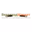 Провод- перемычка 5557-3724070-30 (20см)